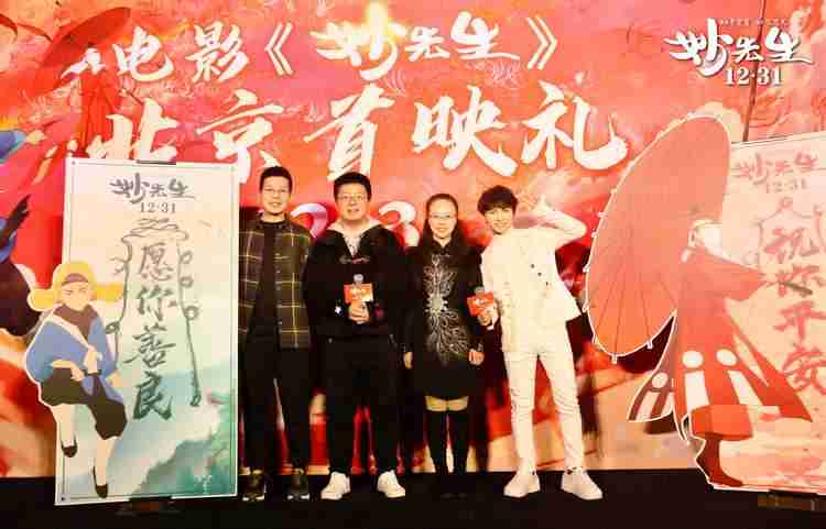 1-1